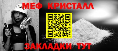 первитин Свободный