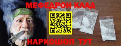 первитин Свободный