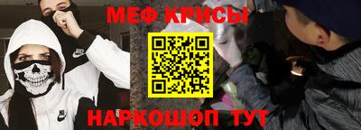 первитин Свободный