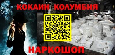 первитин Свободный