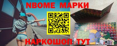 первитин Свободный