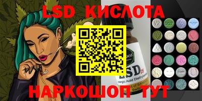 первитин Свободный
