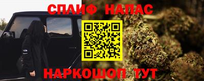 первитин Свободный