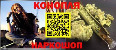 прущая мука Северобайкальск
