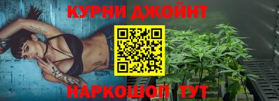прущая мука Северобайкальск