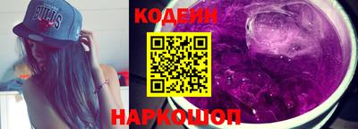 первитин Свободный