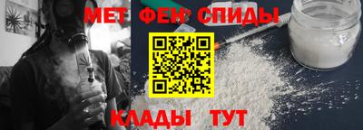 прущая мука Северобайкальск