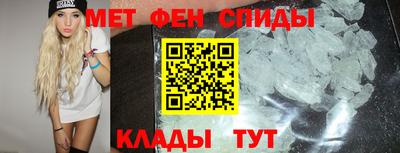 прущая мука Северобайкальск