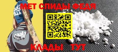 прущая мука Северобайкальск