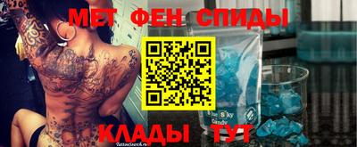прущая мука Северобайкальск