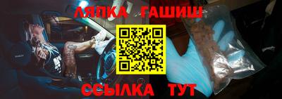 первитин Свободный